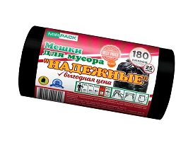 Мешки для мусора 180 л, ароматизированные, черные, в рулоне 25 шт., ПВД, 35 мкм, 1100х930 мм, НАДЕЖНЫЕ, 1802550 в Славянске-на-Кубани
