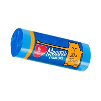 Мешки для мусора 20 л, синие, в рулоне 30 шт., ПНД, 8 мкм, 500х400 мм, Comfort, М0017 (МН 20-30с) в Славянске-на-Кубани
