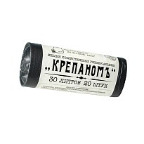 Мешки для мусора 30 л, черные, в рулоне 20 шт., ПНД, 7 мкм, 560х440 мм, Крепаномъ, 4607075710580 в Славянске-на-Кубани