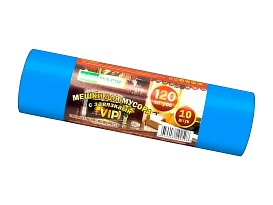Мешки для мусора 120 л, с завязками, синие, в рулоне 10 шт., ПНД, 15 мкм, 800х750 мм, VIP, Z12010blue в Славянске-на-Кубани