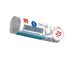 Мешки для мусора 35 л, серые, в рулоне 25 шт., ПНД, 9 мкм, 560х530 мм, GRIFON ANTIBAC, 101-128 в Славянске-на-Кубани