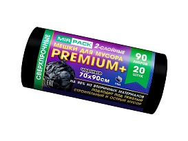 Мешки для мусора 90 л, черные, в рулоне 20 шт., ПВД, 40 мкм, 900х700 мм, PREMIUM+, 904120 в Славянске-на-Кубани Мешки для мусора 90 л, черные, в рулоне 20 шт., ПВД, 40 мкм, 900х700 мм, PREMIUM+, 904120 в Славянске-на-Кубани