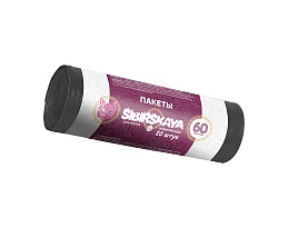 Мешки для мусора 50 л, черные, в рулоне 20 шт., ПНД, 10 мкм, 700х600 мм, SIBIRSKAYA, 101-006 S в Славянске-на-Кубани