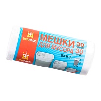 Мешки для мусора 30 л, белые, в рулоне 30 шт., ПНД, 5 мкм, 560х480 мм, Эконом, МЭ2585 (МНЭ 30-30б) в Славянске-на-Кубани
