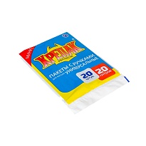 Мешки для мусора 20 л, с ручками, черные, в пачке 20 шт., ПНД, 10 мкм, 550х440 мм, Крепак, 4607075710085 в Славянске-на-Кубани