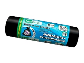 Мешки для мусора 220 л, черные, в рулоне 10 шт., ПВД, 45 мкм, 1250х930 мм, PREMIUM+, 2201068 в Славянске-на-Кубани