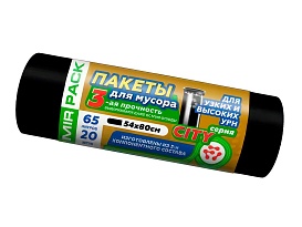 Мешки для мусора 65 л, черные, в рулоне 20 шт., ПСД, 25 мкм, 800х540 мм, CITY, 652021 в Славянске-на-Кубани