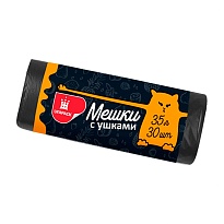 Мешки для мусора 35 л, с ушками, черные, в рулоне 30 шт., ПНД, 10 мкм, 655х500 мм, Comfort, М6064 в Славянске-на-Кубани