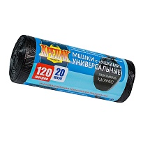 Мешки для мусора 120 л, с ушками, черные, в рулоне 20 шт., ПНД, 15 мкм, 1100х700 мм, Крепак, 4607075710368 в Славянске-на-Кубани