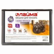 Мешки для мусора 240 л, черные, в пачке 5 шт., ПВД 60 мкм, 1400х900 мм, LAIMA, 601394 в Славянске-на-Кубани