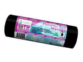 Мешки для мусора 60 л, черные, в рулоне 20 шт., ПНД, 7 мкм, 700х600 мм, MIRPACK Classik, 602050 в Славянске-на-Кубани