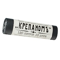 Мешки для мусора 120 л, черные, в рулоне 10 шт., ПНД, 12 мкм, 1030х660 мм, Крепаномъ, 4607075710573 в Славянске-на-Кубани