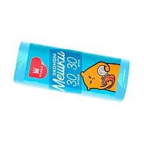 Мешки для мусора 30 л, синие, в рулоне 30 шт., ПНД, 5 мкм, 560х480 мм, Эконом, МЭ3841 (ПМ-30-30) в Славянске-на-Кубани